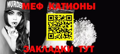 jwh Ливны
