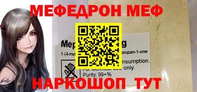 наркотики Лесосибирск