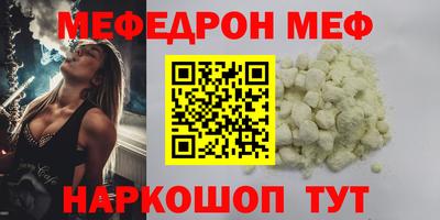 jwh Ливны
