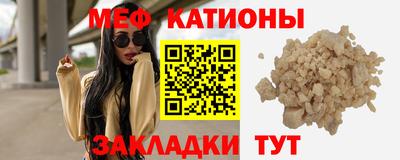 наркотики Лесосибирск