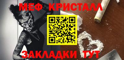 jwh Ливны