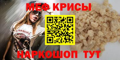 дживик Ликино-Дулёво