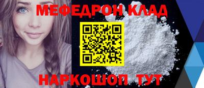 jwh Ливны