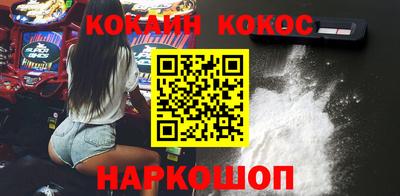 jwh Ливны