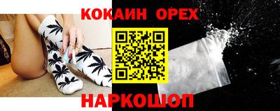 jwh Ливны