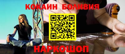 jwh Ливны