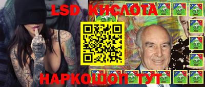 дживик Ликино-Дулёво