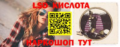 дживик Ликино-Дулёво