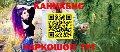 jwh Ливны