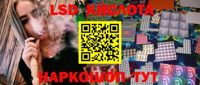 дживик Ликино-Дулёво