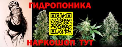 jwh Ливны