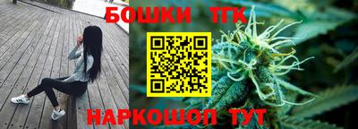 наркотики Лесосибирск