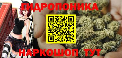 наркотики Лесосибирск