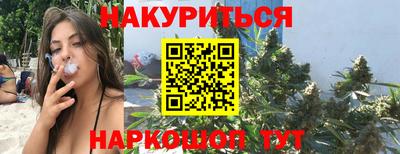 jwh Ливны