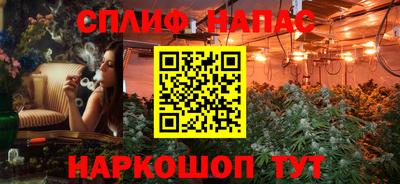 jwh Ливны