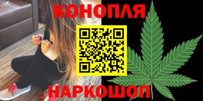 jwh Ливны