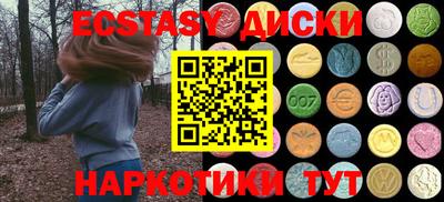 jwh Ливны