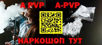 дживик Ликино-Дулёво