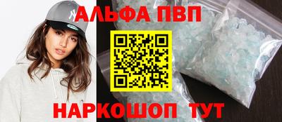 jwh Ливны