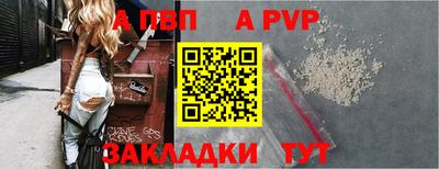 дживик Ликино-Дулёво