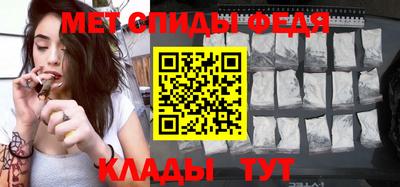 jwh Ливны