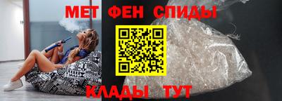 наркотики Лесосибирск
