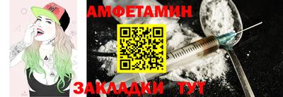 наркотики Лесосибирск