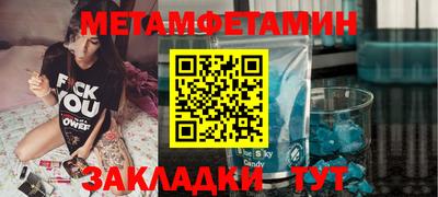 наркотики Лесосибирск