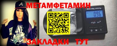 наркотики Лесосибирск