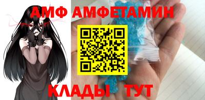 дживик Ликино-Дулёво