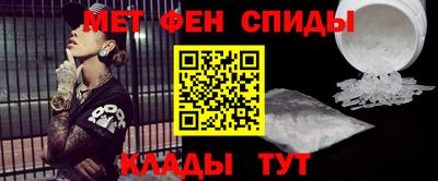 jwh Ливны