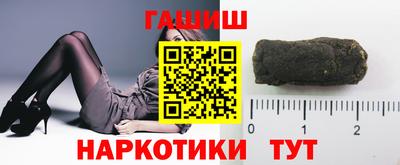 дживик Ликино-Дулёво