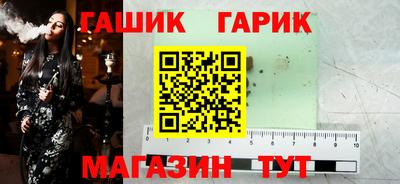 дживик Ликино-Дулёво