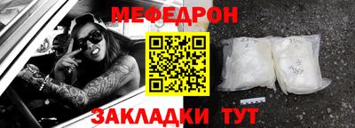 наркотики Лесосибирск