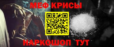 дживик Ликино-Дулёво