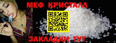 дживик Ликино-Дулёво