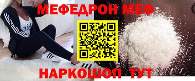 наркотики Лесосибирск
